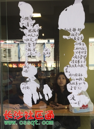 xxcb20141007_058.jpg